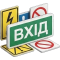 Знаки