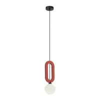 Підвісний світильник, люстра Italux PND-59839-1-RED Masso G9 1x25W IP20 червоний