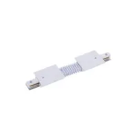 З'єднувач Nowodvorski 8384 Profile Flex Connector IP20 білий З'єднувач Nowodvorski 8384 Profile Flex Connector IP20 білий