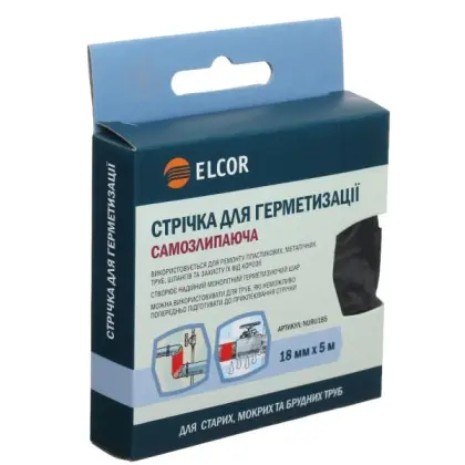 Самоклеюча герметизуюча стрічка Elcor 40206794 NURU185 18мм (5м)