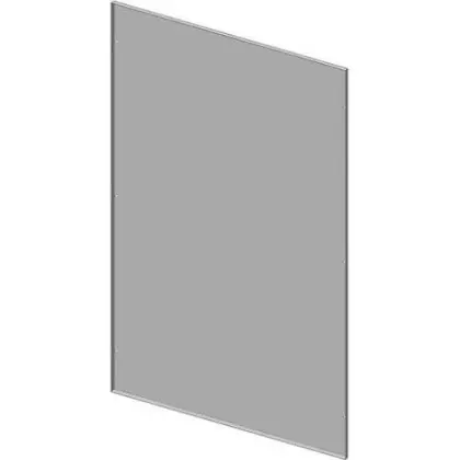 Екран підлогового щита Білмакс Б00012571 BF 6.20 BOX Floor IP54
