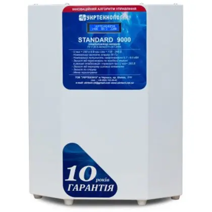 Стабилизатор напряжения Укртехнология Standard НСН-9000 (50А)