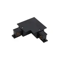 З'єднувач Nowodvorski 8683 CTLS Recessed Power L Connector L-L IP20 чорний З'єднувач Nowodvorski 8683 CTLS Recessed Power L Connector L-L IP20 чорний