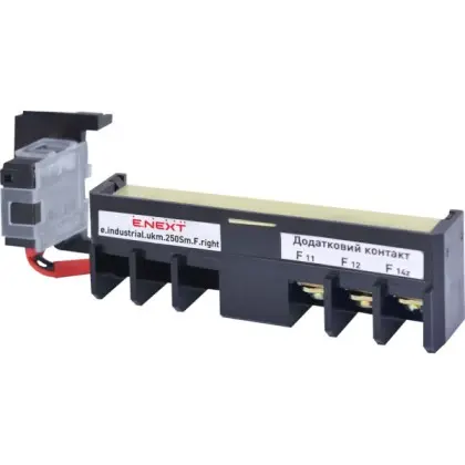 Дополнительный контакт E.Next e.industrial.ukm.250Sm/250SL.F.right прав (i0680003)
