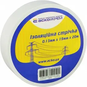 Изоляционная лента Аско-Укрем 0,13x19мм/20м белая (A0150020038)