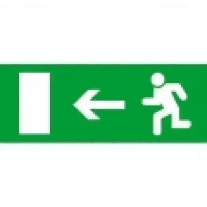 Самоклеюча етикетка «Exit Left» Самоклеюча етикетка «Exit Left»