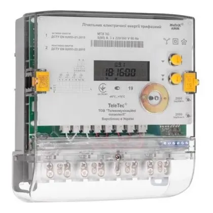 Счетчик электроэнергии Teletec MTX 3G20.DD.3Z3-LD4 А±R± 0.5S/2 5(10)А