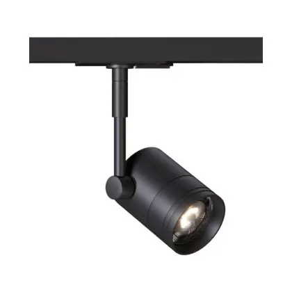 Трековий світильник Kloodi KD-5050/01-2L-BK Track GU10 IP20 чорний Трековий світильник Kloodi KD-5050/01-2L-BK Track GU10 IP20 чорний