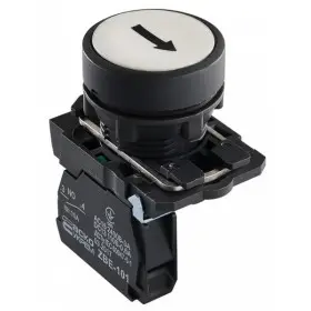 Кнопка "Старт" Аско-Укрем TB5-AA3341 біла (A0140010149)