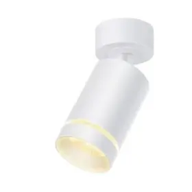 Светильник точечного освещения без лампы Maxus Surface Downlight Base MR16 GU10 (белый) MAX-SD-GU10-WH