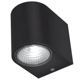 Наружный LED светильник для подсветки зданий Videx AR031 3Вт 2700K IP54 (VL-AR031-032B)