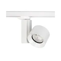 Трековий світильник Nowodvorski 8752 CTLS Nea LED 30W 4000K 2600Lm IP20 білий Трековий світильник Nowodvorski 8752 CTLS Nea LED 30W 4000K 2600Lm IP20 білий