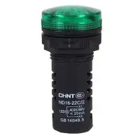 Індикатор Chint ND16-22D/2 AC/DC 230В зелений (593077) Індикатор Chint ND16-22D/2 AC/DC 230В зелений (593077)