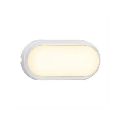 Уличный светильник Nordlux 2019191001 Cuba LED 1x14W 3000K 1600Lm IP54 белый