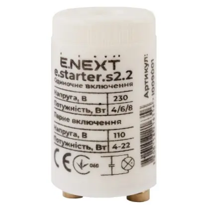 Стартер E.Next e.starter.s2.2 2х22Вт 127В (l009001) Стартер E.Next e.starter.s2.2 2х22Вт 127В (l009001)