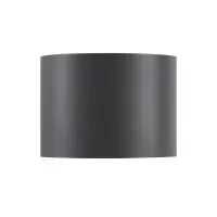 Вуличний світильник Nordlux 2418351050 Milda Led 1x4.9W 3000K 290Lm IP44