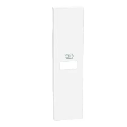 Лицевая панель USB розетки Bticino Living Now KW11C на 1 модуль (белая)