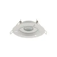 Точковий світильник Nowodvorski 8371 Echo GU10 1x15W IP54 Білий Точковий світильник Nowodvorski 8371 Echo GU10 1x15W IP54 Білий