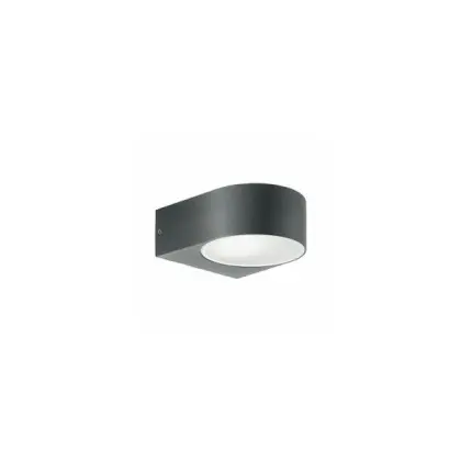 Уличный светильник Ideal Lux IKO AP1 ANTRACITE