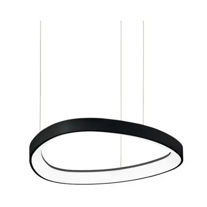 Подвесной светильник, люстра Ideal Lux 247236 Gemini