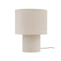 Настольная лампа Nowodvorski 12205 Santana B E27 1x25W IP20 бежевая
