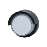 Вуличний світильник Goldlux 328786 Essen LED 1x12W 4000K 1400Lm IP44 чорний Вуличний світильник Goldlux 328786 Essen LED 1x12W 4000K 1400Lm IP44 чорний
