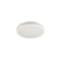 Уличный светильник Kanlux 38382 BENO ECO LED 1x20 3000K/4000K/6500K 1850/2000/1900Lm IP65 белый