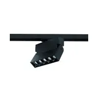 Трековий світильник Nowodvorski 7622 Profile Focus LED 1x10W 4000K 600Lm IP20 чорний Трековий світильник Nowodvorski 7622 Profile Focus LED 1x10W 4000K 600Lm IP20 чорний
