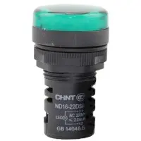 Индикатор Chint ND16-22DS/2 АС/DC 24В зеленый (592940)
