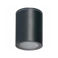Уличный светильник Kanlux 33362 Aqilo GU10 1x7W IP65