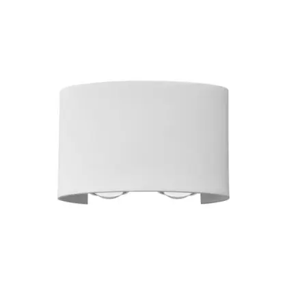 Вуличний світильник Italux OWL-6650-2-WH-3K Ortelo LED 4x4W 3000K 336Lm IP54 білий Вуличний світильник Italux OWL-6650-2-WH-3K Ortelo LED 4x4W 3000K 336Lm IP54 білий