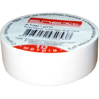 Самоугасающая изолента E.Next e.tape.pro.20.white 20м белая (p0450011)