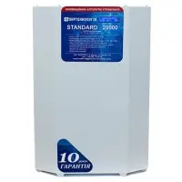 Стабілізатор напруги Укртехнологія Standard НСН-20000 (100А)