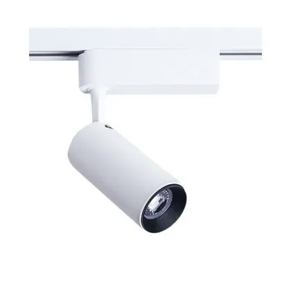 Трековый светильник Nowodvorski 9006 Iris LED 1x20W 4000K 1600Lm IP20 белый Трековый светильник Nowodvorski 9006 Iris LED 1x20W 4000K 1600Lm IP20 белый