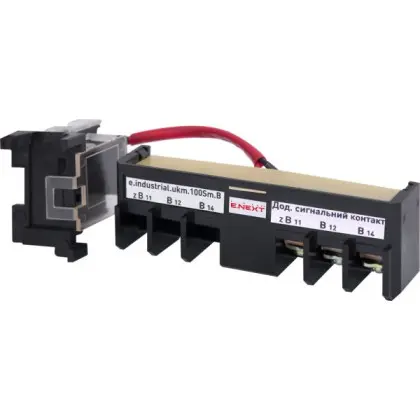 Додатковий контакт E.Next e.industrial.ukm.100Sm/100SL.B (i0690002) Додатковий контакт E.Next e.industrial.ukm.100Sm/100SL.B (i0690002)