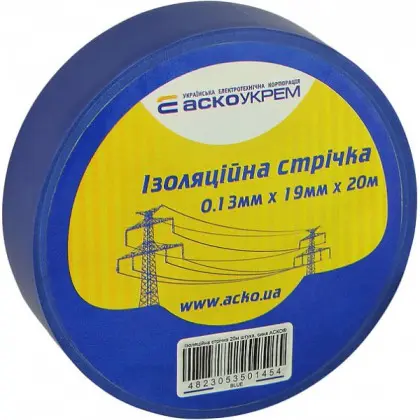 Изолента Аско-Укрем 0,13x19мм/20м синяя (A0150020041)