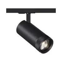 Трековый светильник Kloodi KD-FOCUS 30W 4K BK LED 2400Lm IP20 черный