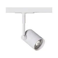 Трековый светильник Kloodi KD-5050/01-2L-WH Track GU10 IP20 белый