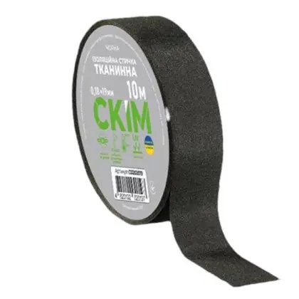 Изолента тканевая СКИМ 0,18мм х 19мм / 10м черная ( С0202019 )