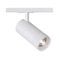 Трековий світильник Kloodi KD-FOCUS 30W 3K WH LED 2400Lm IP20 білий
