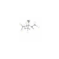 Люстра припотолочная Ideal Lux Nodino Pl9 Cromo 133393