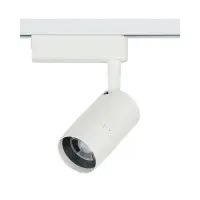 Трековий світильник Nowodvorski 37623 Profile zoom LED 1x9W 3000K 550Lm IP20 Wh Трековий світильник Nowodvorski 37623 Profile zoom LED 1x9W 3000K 550Lm IP20 Wh