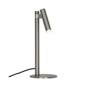 Настільна лампа Nordlux 2620075033 Makoto G9 1x5W IP20 хром