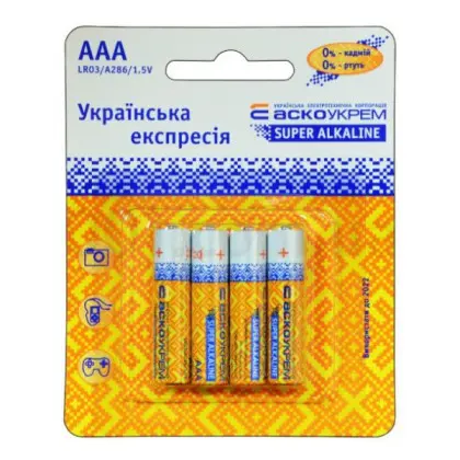 Батарейка щелочная Аско-Укрем AАА.LR03.SP4 (блистер 4шт) Батарейка щелочная Аско-Укрем AАА.LR03.SP4 (блистер 4шт)