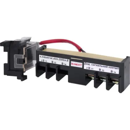 Додатковий контакт E.Next e.industrial.ukm.250Sm/250SL.B (i0690003) Додатковий контакт E.Next e.industrial.ukm.250Sm/250SL.B (i0690003)