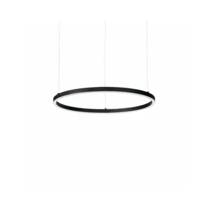 Подвесной светильник, люстра Ideal Lux 229492 Oracle Slim D50 Nero Подвесной светильник, люстра Ideal Lux 229492 Oracle Slim D50 Nero
