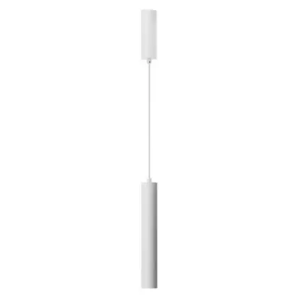 Подвесной светильник, люстра Azzardo AZ6063 Dami LED 1x15W 3000K/4000K/6000K 900Lm IP20 белый Подвесной светильник, люстра Azzardo AZ6063 Dami LED 1x15W 3000K/4000K/6000K 900Lm IP20 белый