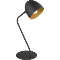 Настольная лампа TK Lighting 5036 Soho