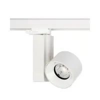 Трековий світильник Nowodvorski 8756 Ctls Nea LED 20W 4000K 1600Lm IP20 Wh