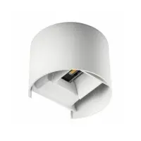 Вуличний світильник Kanlux 28993 Reka LED EL 7W-O-W Вуличний світильник Kanlux 28993 Reka LED EL 7W-O-W